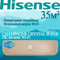 Hisense Инверторные сплит-системы серии CHAMPAGNE CRYSTAL SUPER DC Inverter Wi-Fi AS-13UW4RVETG01(C) с установкой