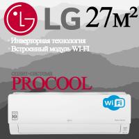 LG Инверторные сплит-системы серии PROCOOL B09TS с установкой