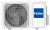 Кондиционер Haier Coral AS20HPL2HRA/1U20HPL1FRA в Троицке Кондиционер Haier Coral AS20HPL2HRA/1U20HPL1FRA