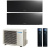 Мульти сплит-система Daikin 2MXM50N9(A) / FTXJ25AB на 2 комнаты в Троицке Мульти сплит-система Daikin 2MXM50N9(A) / FTXJ25AB на 2 комнаты